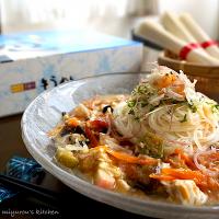 サミカさんの料理 冷たいサンラータン素麺